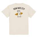【Tシャツ】波乗りシロクマさん(wakat) 5.6oz Cotton:100%