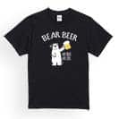 【Tシャツ】シロクマさんとカンパイビール(wakat) 5.6oz Cotton:100%