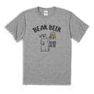 【Tシャツ】シロクマさんとカンパイビール(wakat) 5.6oz Cotton:100%