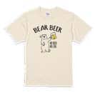 【Tシャツ】シロクマさんとカンパイビール(wakat) 5.6oz Cotton:100%