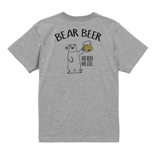 【Tシャツ】シロクマさんとカンパイビール(wakat) 5.6oz Cotton:100%