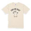 【Tシャツ】シロクマさんのハグアピール(wakat) 5.6oz Cotton:100%