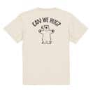 【Tシャツ】シロクマさんのハグアピール(wakat) 5.6oz Cotton:100%