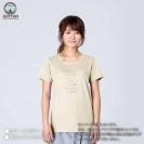 【Tシャツ】英字格言 ココ・シャネル名言 5.6oz Cotton:100%