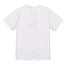 【Tシャツ】英字格言 ココ・シャネル名言 5.6oz Cotton:100%