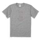 【Tシャツ】英字格言 ココ・シャネル名言 5.6oz Cotton:100%