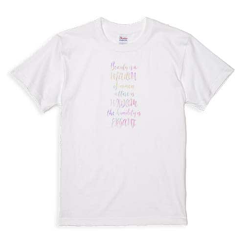 【Tシャツ】英字格言 ココ・シャネル名言 5.6oz Cotton:100%