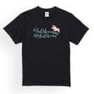 【Tシャツ】英字名言 ドリー・パートン名言 5.6oz Cotton:100%