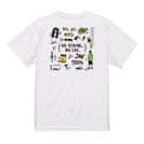 【Tシャツ】【釣りざんまい】釣りに行く準備_カラフル 5.6oz Cotton:100%