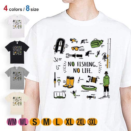 【Tシャツ】【釣りざんまい】釣りに行く準備_カラフル 5.6oz Cotton:100%