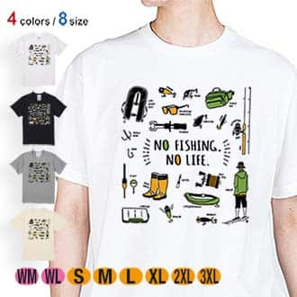 【Tシャツ】【釣りざんまい】釣りに行く準備_カラフル 5.6oz Cotton:100%