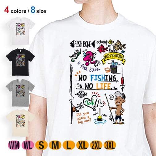 【Tシャツ】【釣りざんまい】釣りが好きなんです_カラフル 5.6oz Cotton:100%