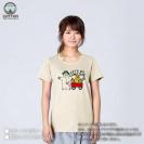 【Tシャツ】キャンプに行くシロクマさん(wakat) 5.6oz Cotton:100%