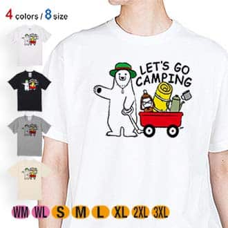 【Tシャツ】キャンプに行くシロクマさん(wakat) 5.6oz Cotton:100%