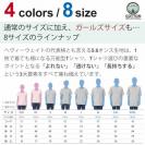 【Tシャツ】シロクマさんと浮き輪(wakat) 5.6oz Cotton:100%