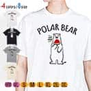 【Tシャツ】シロクマさんとスイカ(wakat) 5.6oz Cotton:100%