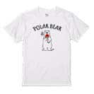 【Tシャツ】シロクマさんとスイカ(wakat) 5.6oz Cotton:100%