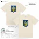 【Tシャツ】ウクライナ寄付金 デザインN0.1 5.6oz Cotton:100%