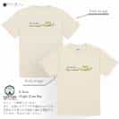 【Tシャツ】ウクライナ寄付金 デザインN0.2 5.6oz Cotton:100%