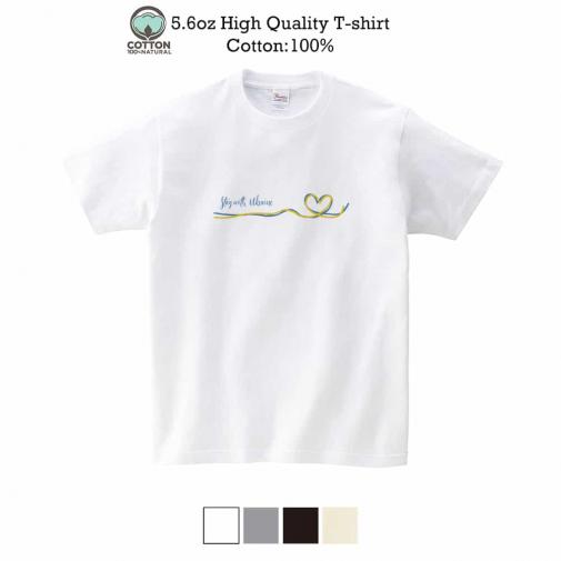 【Tシャツ】ウクライナ寄付金 デザインN0.2 5.6oz Cotton:100%