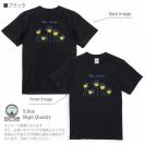 【Tシャツ】ウクライナ寄付金 デザインN0.3 5.6oz Cotton:100%