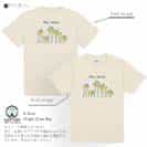 【Tシャツ】ウクライナ寄付金 デザインN0.3 5.6oz Cotton:100%