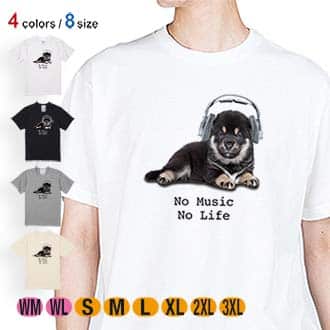 【Tシャツ】黒柴（子犬）だってNo Music No Life 5.6oz Cotton:100%