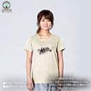 【Tシャツ】【2029】スターマン No1 5.6oz Cotton:100%