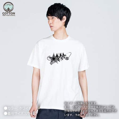 【Tシャツ】【2029】スターマン No1 5.6oz Cotton:100%
