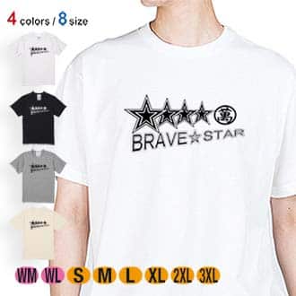 【Tシャツ】【2029】スターマン No2 5.6oz Cotton:100%