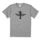 【Tシャツ】【2029】スターアップ 5.6oz Cotton:100%