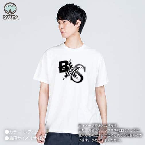【Tシャツ】【2029】ブレイブスター 5.6oz Cotton:100%