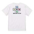 【Tシャツ】【2029】フィッシング＆ネイチャー 5.6oz Cotton:100%