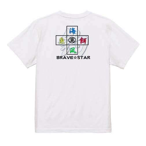 【Tシャツ】【2029】フィッシング＆ネイチャー 5.6oz Cotton:100%