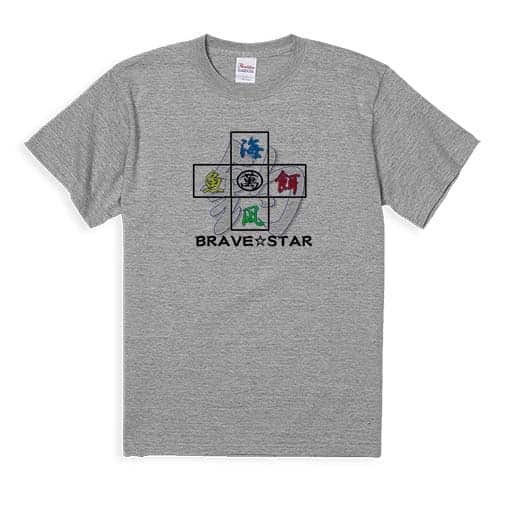 【Tシャツ】【2029】フィッシング＆ネイチャー 5.6oz Cotton:100%