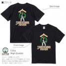 【CJO】【Tシャツ】酒でみなフィーバー！ 5.6oz Cotton:100%