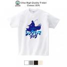 【CJO】【Tシャツ】シン・ウラシマタロウ 5.6oz Cotton:100%