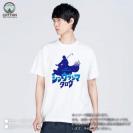 【CJO】【Tシャツ】シン・ウラシマタロウ 5.6oz Cotton:100%