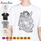 【彫姫】【Tシャツ】鬼 5.6oz Cotton:100%