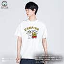 【Tシャツ】シロクマさんキャンプに行く(wakat) 5.6oz Cotton:100%