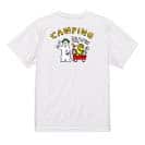 【Tシャツ】シロクマさんキャンプに行く(wakat) 5.6oz Cotton:100%