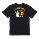 【Tシャツ】シロクマさんキャンプに行く(wakat) 5.6oz Cotton:100%