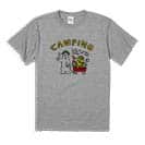 【Tシャツ】シロクマさんキャンプに行く(wakat) 5.6oz Cotton:100%