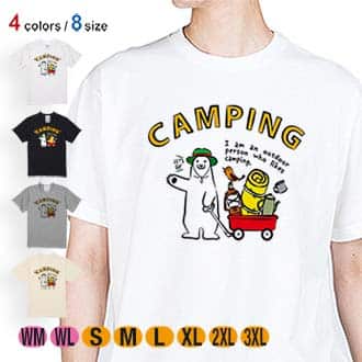 【Tシャツ】シロクマさんキャンプに行く(wakat) 5.6oz Cotton:100%