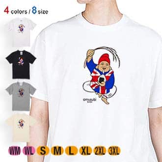 OMUSUBI【Tシャツ】イギリス