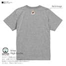 OMUSUBI【Tシャツ】オランダ