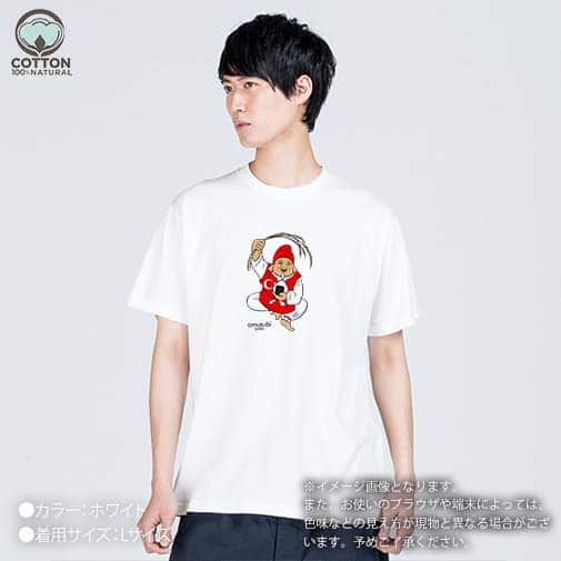 OMUSUBI【Tシャツ】トルコ共和国