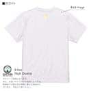 OMUSUBI【Tシャツ】ドイツ