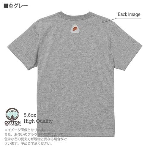 OMUSUBI【Tシャツ】ドイツ