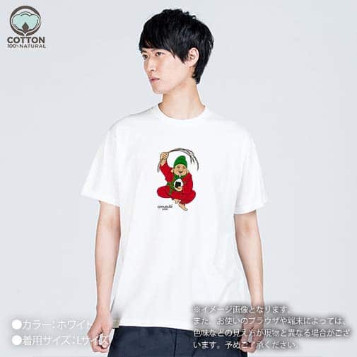 OMUSUBI【Tシャツ】モロッコ王国